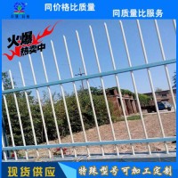 【华强】专业生产玻璃钢围栏   玻璃钢防撞围栏   玻璃钢围栏生产厂家