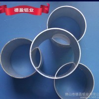 ** 6063铝合金管材 承接铝合金管材加工 质量保证
