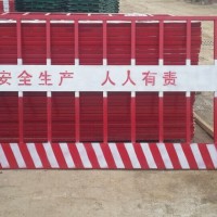 威海创鹏厂家供应各种 电梯门  基坑护栏 临时施工护栏
