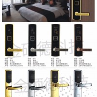 金硕德JSD-RF301 智能门锁，酒店门锁，智能电子锁，智能电子门锁
