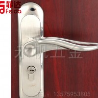 高品质不锈钢门锁 室内木门执手锁 简约优雅大门锁把手锁产地货源